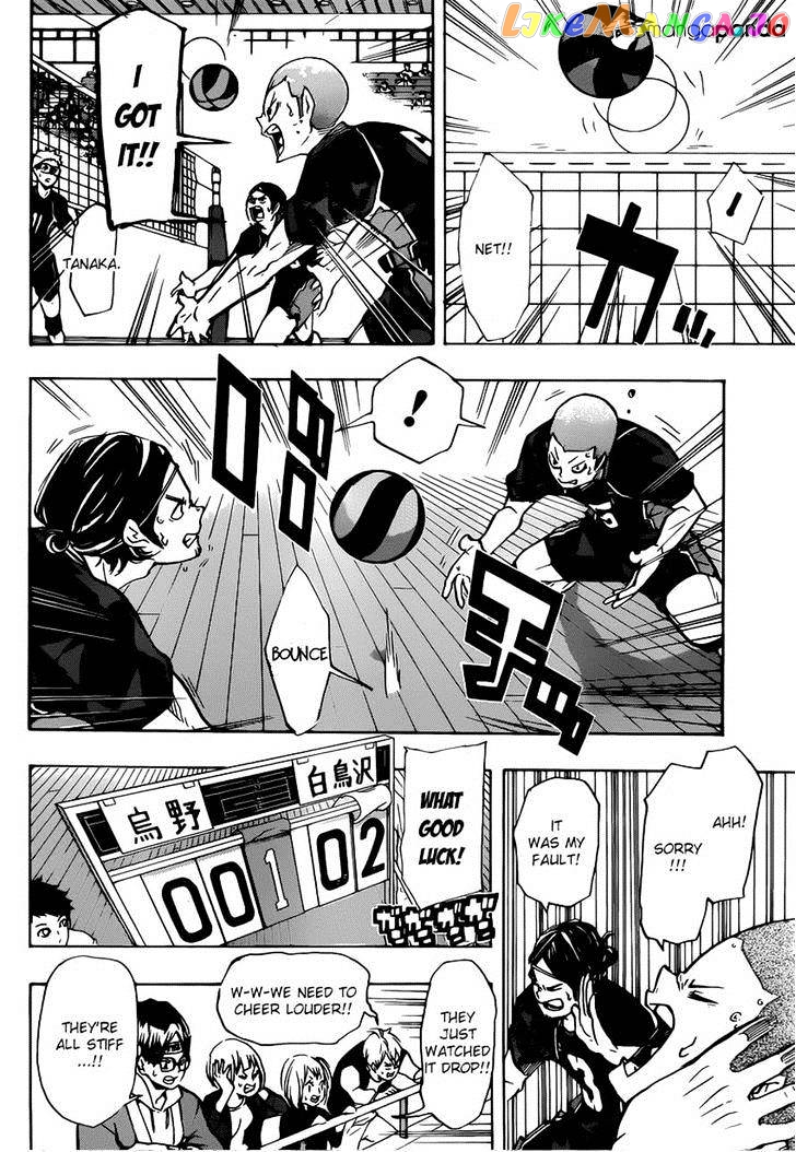 Haikyuu!!, Chapter 151 image 11